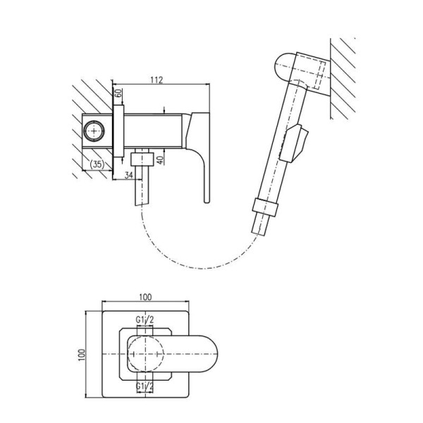 Гигиенический душ со смесителем Rav Slezak YUKON YU147/1CMAT, черный. Фото 2