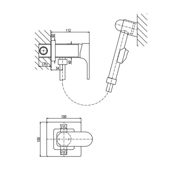 Гигиенический душ со смесителем Rav Slezak YUKON YU147, хром. Фото 2