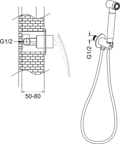 Гигиенический душ со смесителем Rose R1105, хром. Фото 2