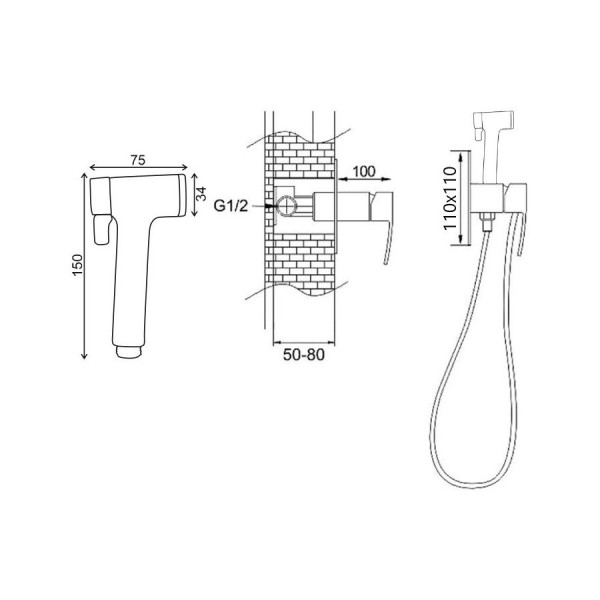 Гигиенический душ со смесителем Rose R1505H-2, черный. Фото 2