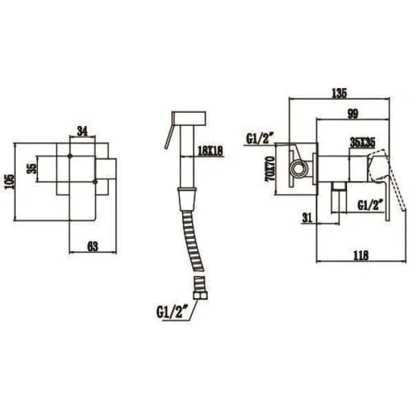 Гигиенический душ со смесителем Savol S-FXQ008W, белый. Фото 2