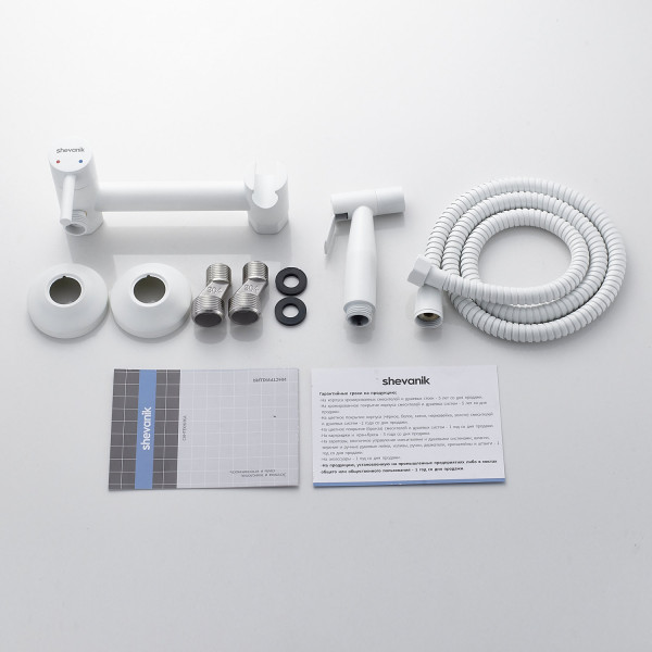 Гигиенический душ со смесителем Shevanik S107C, белый. Фото 3