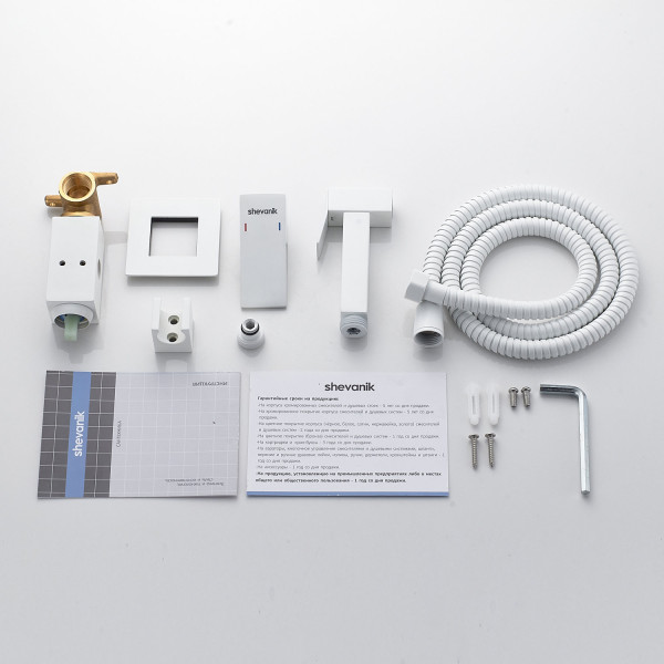 Гигиенический душ со смесителем Shevanik S127C, белый. Фото 3