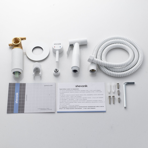 Гигиенический душ со смесителем Shevanik S147C, белый. Фото 3
