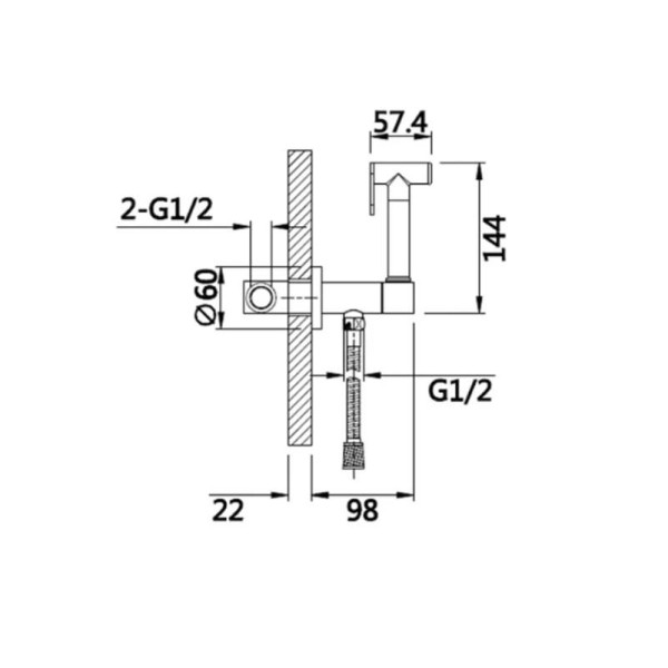 Гигиенический душ со смесителем Shevanik S167, хром. Фото 2