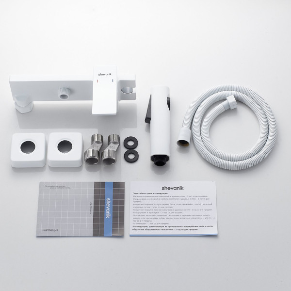 Гигиенический душ со смесителем Shevanik S6105C-1, белый. Фото 3