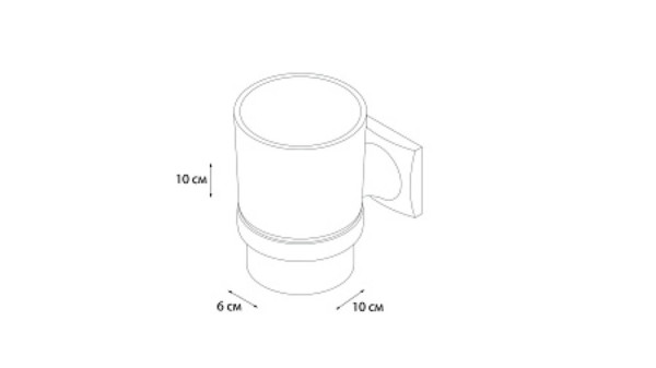 Grampus GR-2006 Подстаканник одинарный OCEAN. Фото 2
