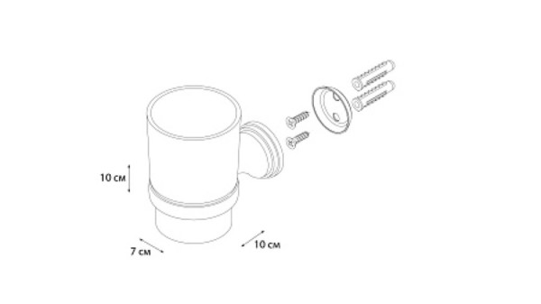 Grampus GR-7806 Подстаканник одинарный LAGUNA. Фото 2
