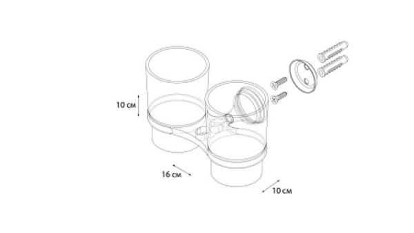 Grampus GR-7807 Подстаканник двойной LAGUNA. Фото 2