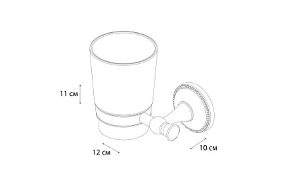 Grampus GR-9506 Подстаканник одинарный ALFA. Фото 2
