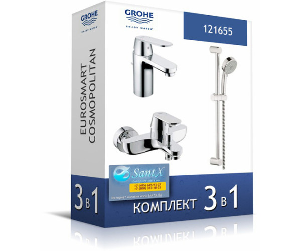 Grohe 121655 Eurosmart Cosmopolitan Набор 3 в 1 для ванны. Фото 1