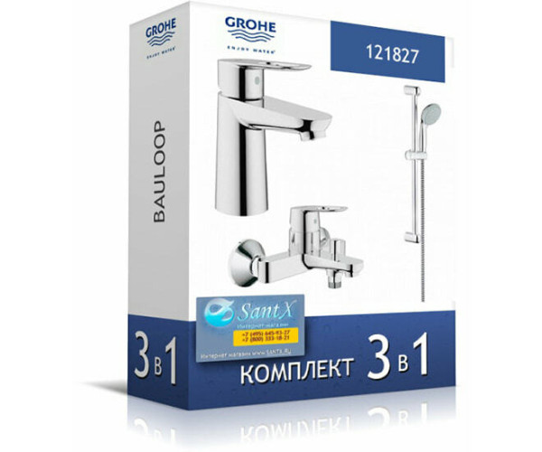 Grohe 121827 BauLoop Набор 3 в 1 для ванны. Фото 1