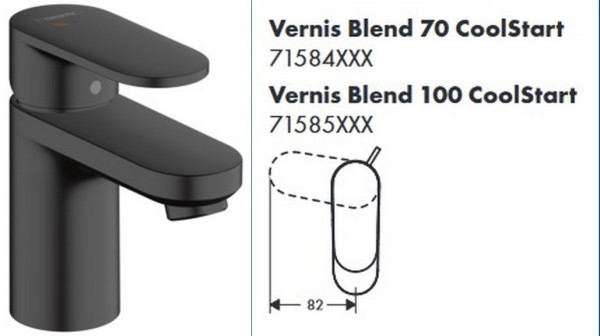 HG 71 584 670 Vernis Blend Смеситель для раковины 71 мм, со сливным гарнитуром, CoolStart, 5 л/мин. Фото 1