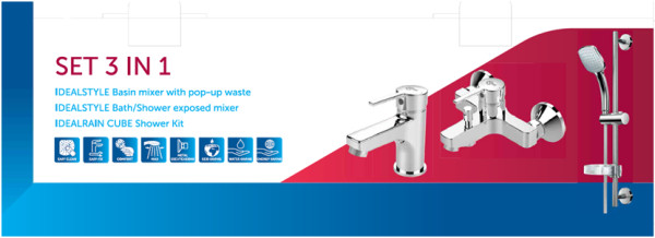 IS B1431AA IdealStyle Набор 3 в 1 для ванны. Фото 1