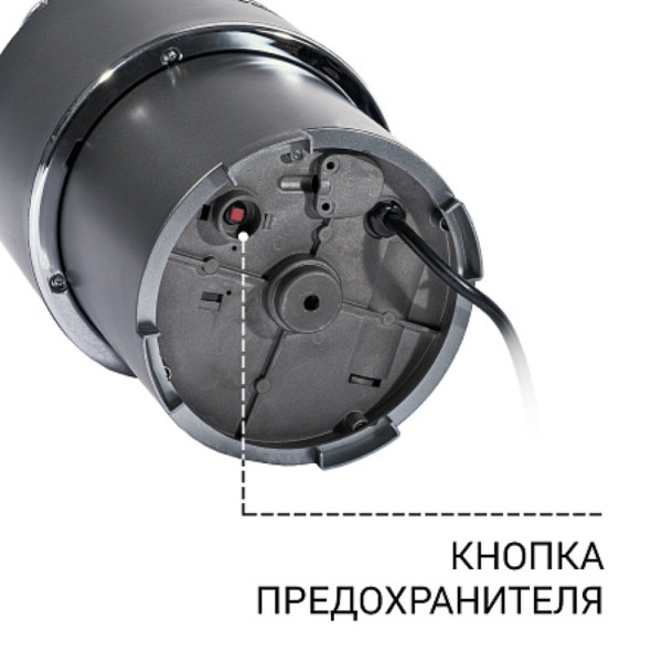 Измельчитель пищевых отходов BORT Alligator Control. Фото 5