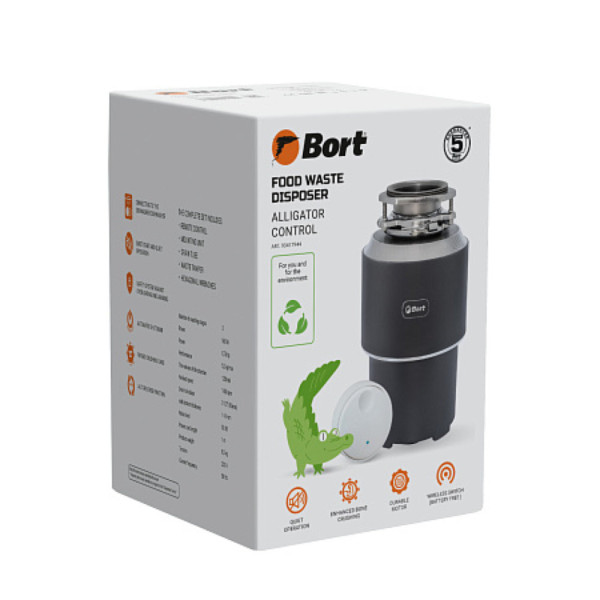 Измельчитель пищевых отходов BORT Alligator Control. Фото 6