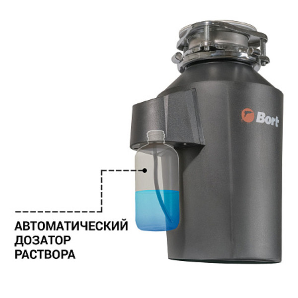 Измельчитель пищевых отходов BORT Alligator Green. Фото 2