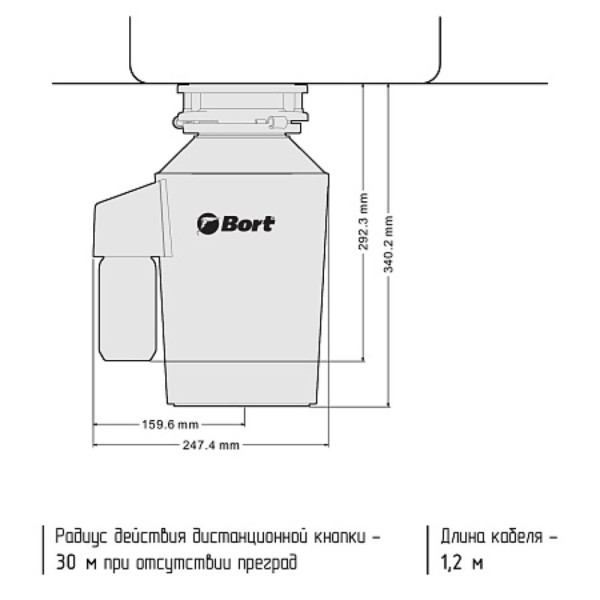 Измельчитель пищевых отходов BORT Alligator Green. Фото 7