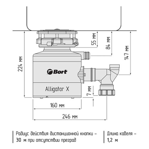 Измельчитель пищевых отходов BORT Alligator X. Фото 7