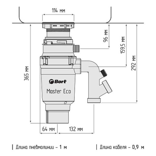 Измельчитель пищевых отходов BORT MASTER ECO. Фото 5