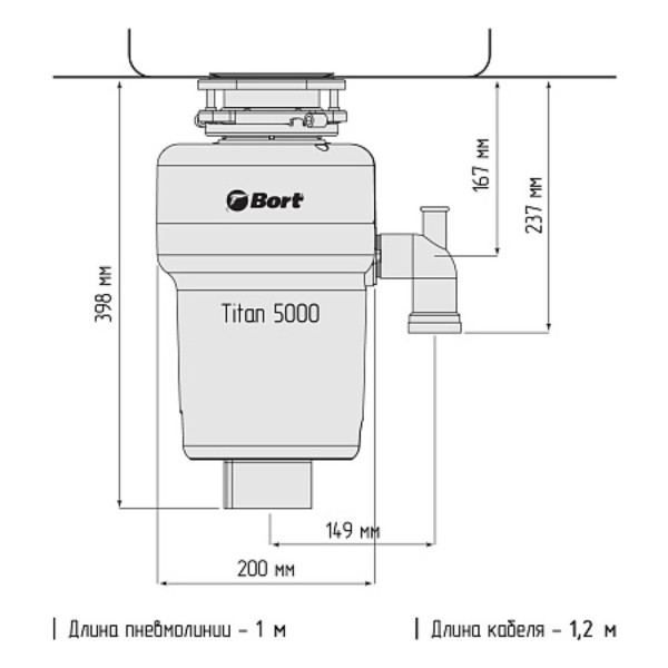 Измельчитель пищевых отходов BORT TITAN 5000. Фото 5