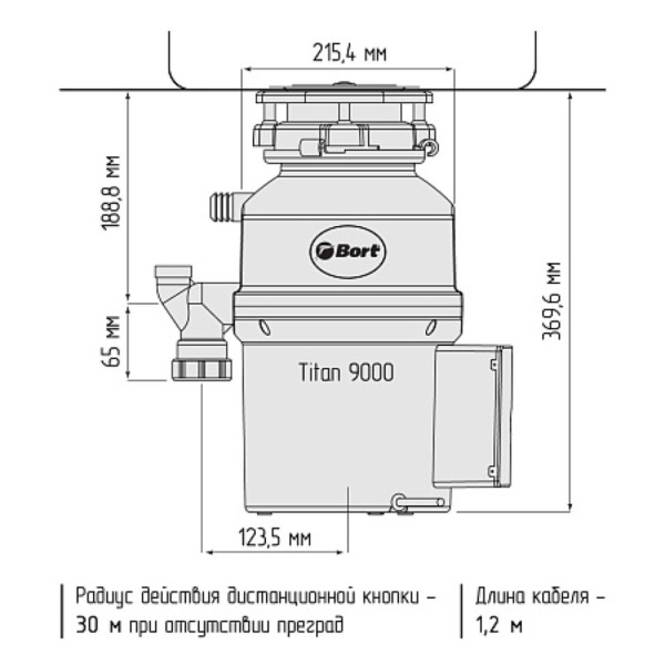 Измельчитель пищевых отходов BORT TITAN 9000. Фото 8