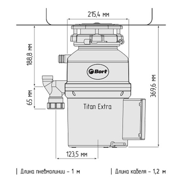 Измельчитель пищевых отходов BORT TITAN Extra. Фото 5
