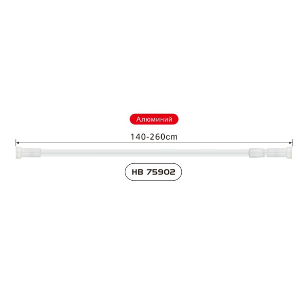 Карниз телескопический для ванной Haiba HB75902,белый. Фото 2