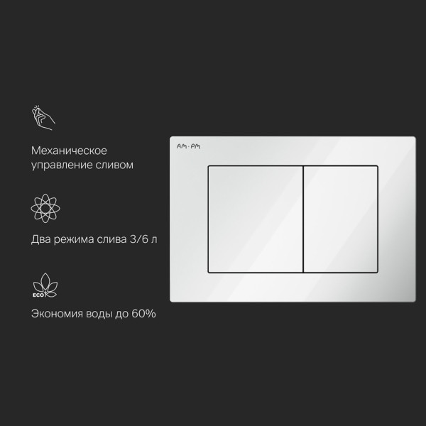 Клавиша для инсталляции, механическая, пластик, белый глянцевый. Фото 3