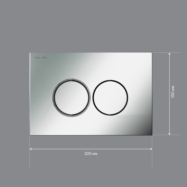 Клавиша для инсталляции, пластик, хром матовый. Фото 5