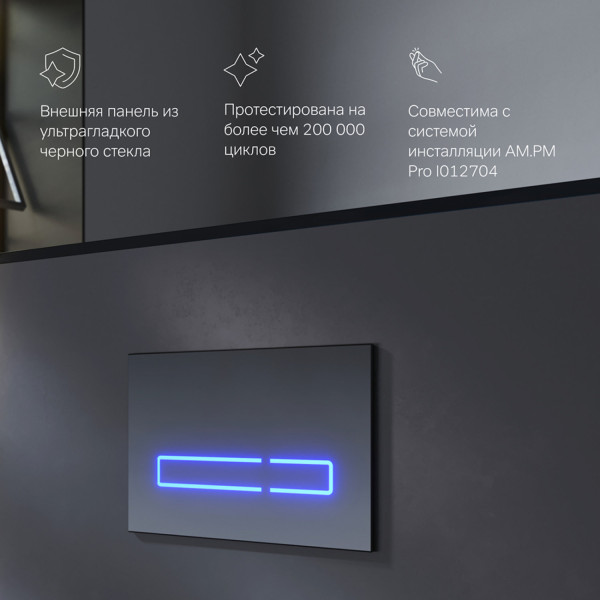 Клавиша для инсталляции сенсорная, стекло, черный. Фото 4