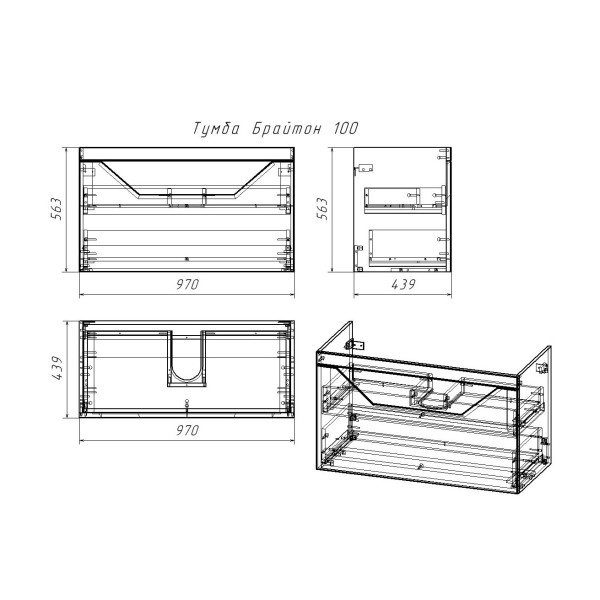 Комплект мебели для ванной Бриклаер БРАЙТОН 100, белый/дуб. Фото 1