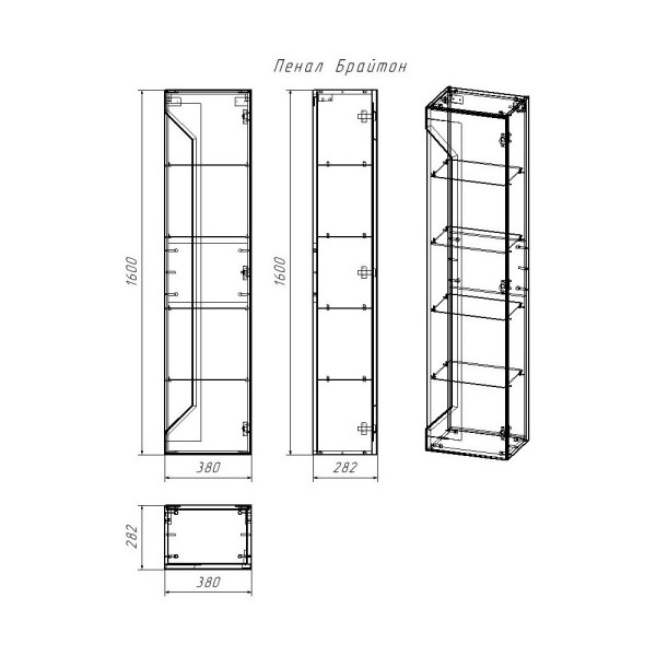 Комплект мебели для ванной Бриклаер БРАЙТОН 100B, бежевый. Фото 4