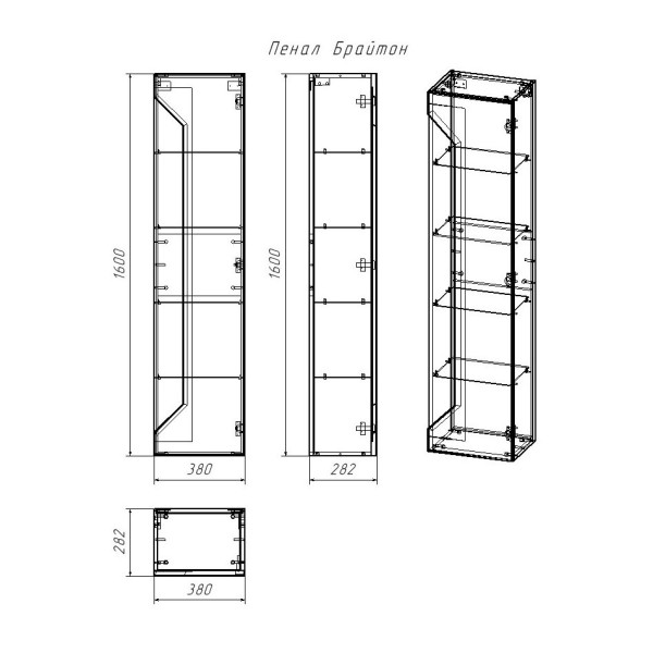 Комплект мебели для ванной Бриклаер БРАЙТОН 70B, бежевый. Фото 4