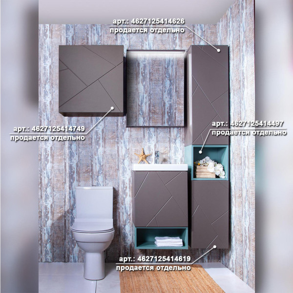 Комплект мебели для ванной Бриклаер КРИСТАЛЛ 50Z, графит/муссон. Фото 5