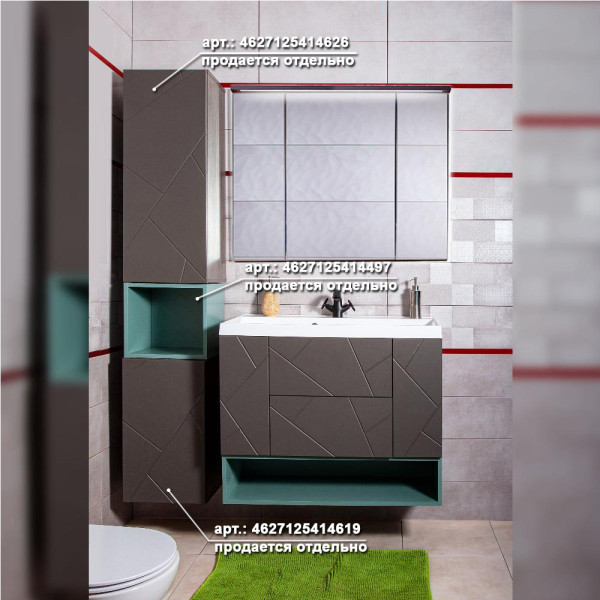 Комплект мебели для ванной Бриклаер КРИСТАЛЛ 90Z, графит/муссон. Фото 5