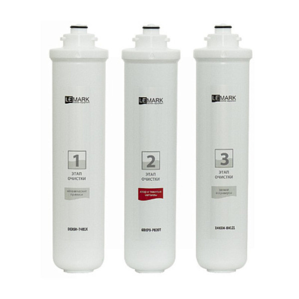 Комплект сменных картриджей Lemark BASIC удаление хлора и вредных примесей. Фото 1