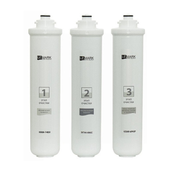 Комплект сменных картриджей Lemark OPTIMA от соли жесткости (накипь) и хлора. Фото 1