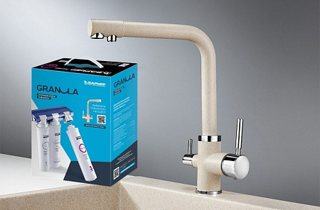 Комплект: Смеситель Granula GR-2015 пирит для кухни + Фильтр Granula ("Барьер ЭКСПЕРТ"). Фото 1
