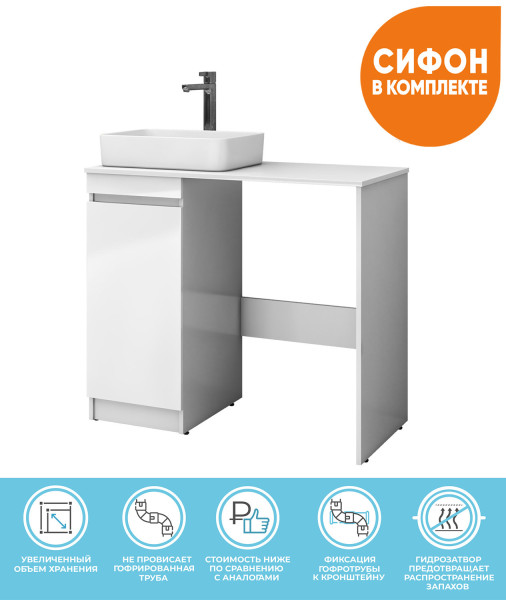 Комплект тумбы со столешницей VIGO Urban tn.URB.40.1D+st.URB.100, 100 см. Фото 1