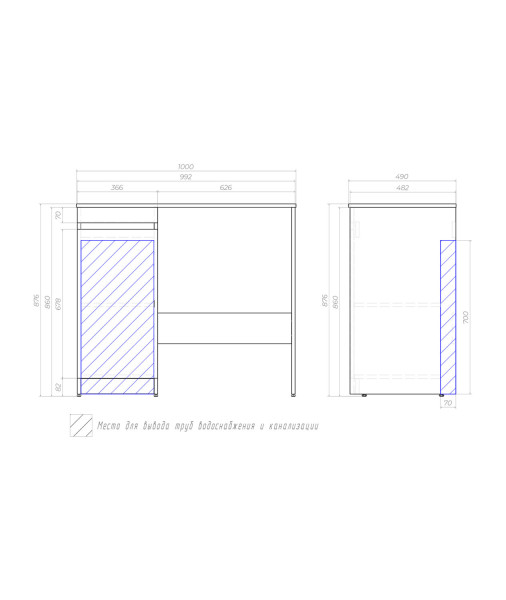 Комплект тумбы со столешницей VIGO Urban tn.URB.40.1D+st.URB.100, 100 см. Фото 2