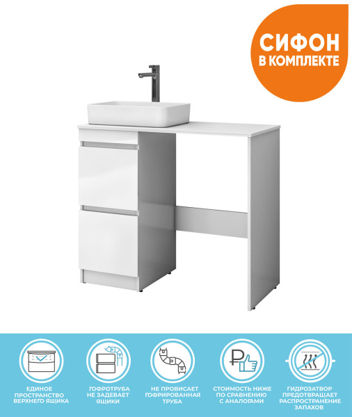 Комплект тумбы со столешницей VIGO Urban tn.URB.40.2Y+st.URB.100, 100 см. Фото 1