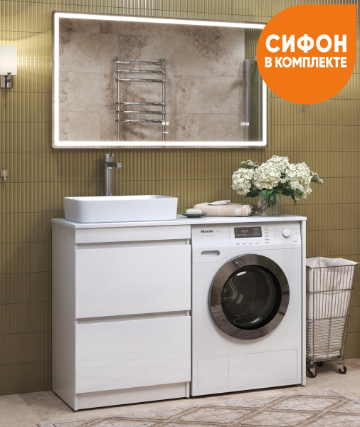 Комплект тумбы со столешницей VIGO Urban tn.URB.60.2Y+st.URB.120, 120 см. Фото 6