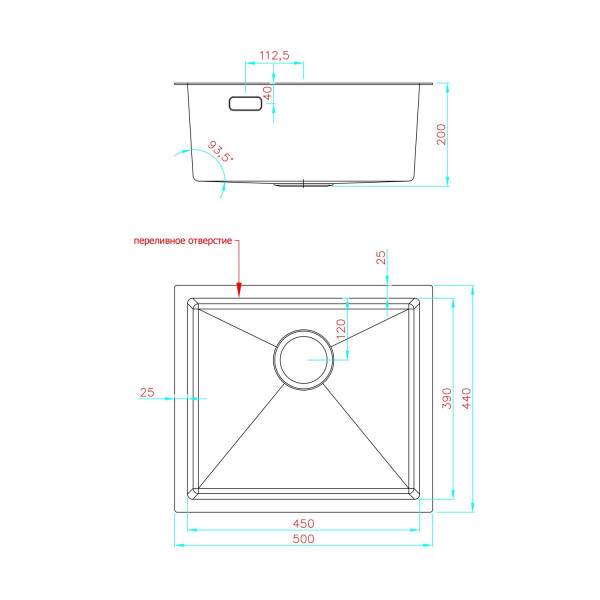 Кухонная мойка из нержавеющей стали Fashun 11M Комплект AS5044, сатин. Фото 2