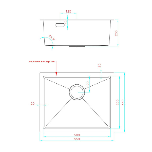 Кухонная мойка из нержавеющей стали Fashun 15M Комплект AS5544, сатин. Фото 2