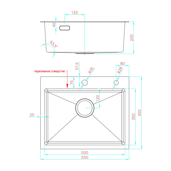 Кухонная мойка из нержавеющей стали Fashun 19M Комплект AS5545, сатин. Фото 2