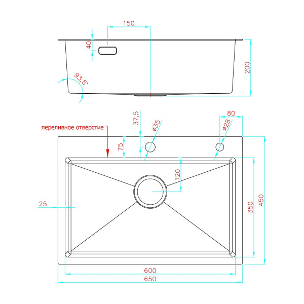 Кухонная мойка из нержавеющей стали Fashun 25M Комплект AS6545-17, графит. Фото 2