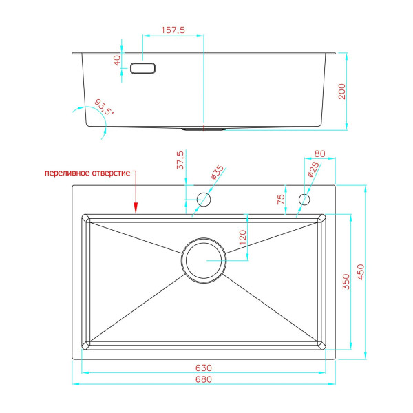Кухонная мойка из нержавеющей стали Fashun 27M Комплект AS6845, сатин. Фото 2
