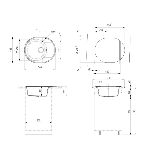 Кухонная мойка Ulgran Quartz Nora 585-10, песок. Фото 2