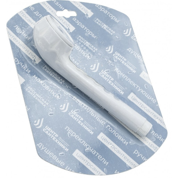 Лейка белый пластик РУС (СКИН). Фото 1